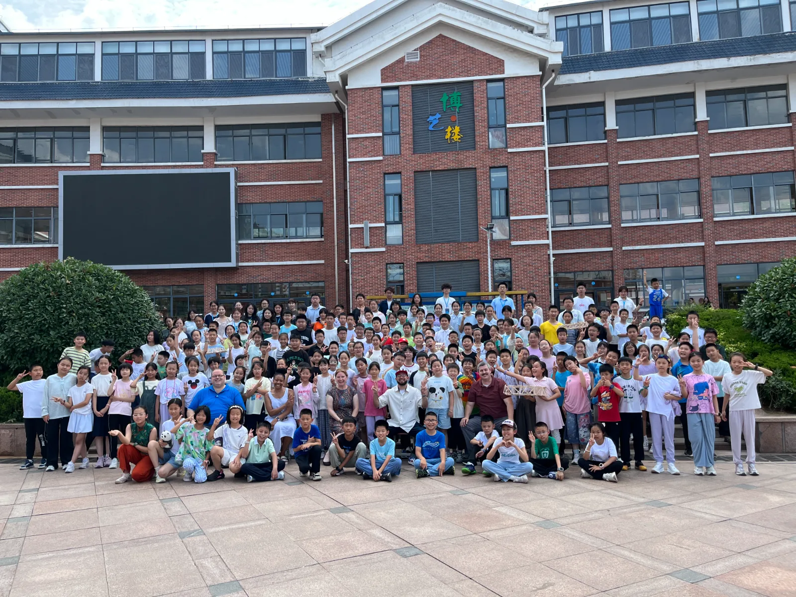 A Small Town Teacher on a Global Stage